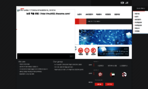 Koreams.thesome.com thumbnail