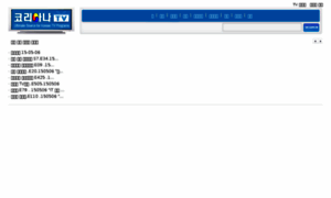 Koreanatv.net thumbnail