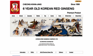 Koreanredginseng.co.uk thumbnail