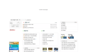 Koreanschool.de thumbnail