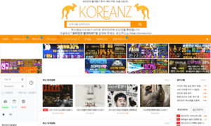Koreanz.net thumbnail