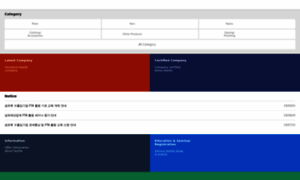 Koreatextile.org thumbnail