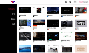 Koreawebdesign.com thumbnail
