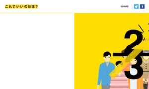 Beeg2.com Beeg2.com