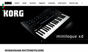 Korgmusic.ru thumbnail