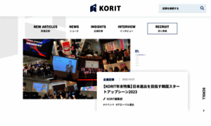 Korit.jp thumbnail