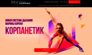 Korpanmarina.ru thumbnail