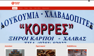 Korres-syros.gr thumbnail
