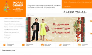 Korrigrup.ru thumbnail