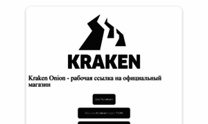 Kortons.ru thumbnail