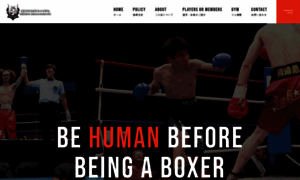 Kosaka-boxing-gym.com thumbnail