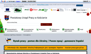 Koscian.praca.gov.pl thumbnail