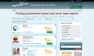 Kosher-restaurants.baruchhaba.com thumbnail