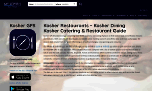 Kosherrestaurantsgps.com thumbnail