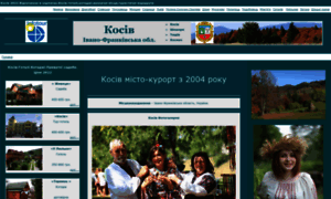 Kosiv.in.ua thumbnail