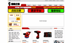 Kosmodromstudio.com thumbnail