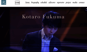 Kotarofukuma.com thumbnail