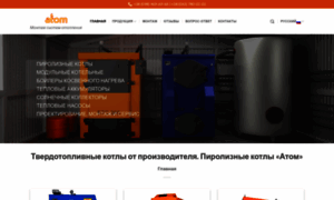 Kotly.org.ua thumbnail