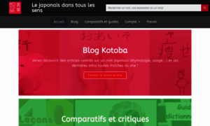 Kotoba.fr thumbnail