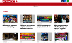 Kottayamnews.in thumbnail