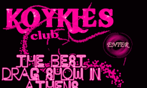 Koukles-club.gr thumbnail