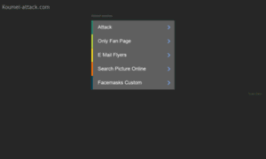 Koumei-attack.com thumbnail