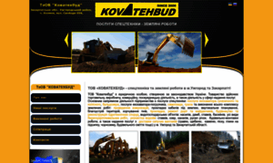 Kova.net.ua thumbnail