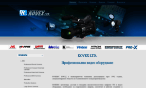 Kovexltd.com thumbnail