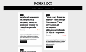 Kozak.in.net thumbnail