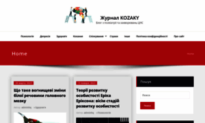 Kozaky.org.ua thumbnail