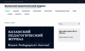 Kp-journal.ru thumbnail