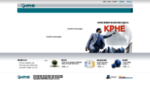 Kphe.co.kr thumbnail