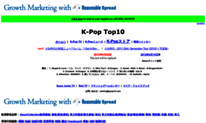 Kpop10.com thumbnail