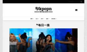 Kpopn.com thumbnail