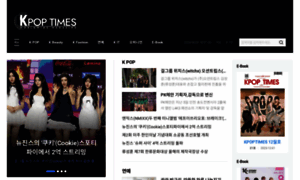 Kpoptimes.co.kr thumbnail