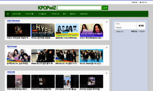 Kpopwiz.com thumbnail