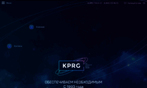 Kprg.ru thumbnail