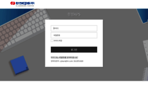 Kps.cylearn.co.kr thumbnail