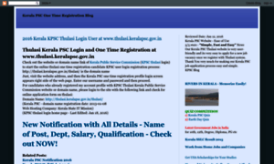 Kpsc-one-time-registration.blogspot.in thumbnail