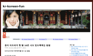 Kr-korean-fun.az120.info thumbnail