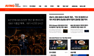 Kr.aving.net thumbnail