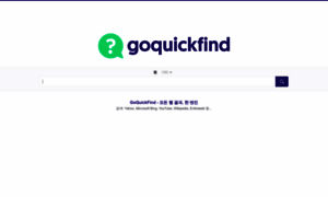 Kr.goquickfind.com thumbnail