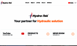 Kr.hydro-tek.com thumbnail