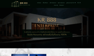 Kr888enterprise.com thumbnail