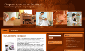 Kraledy.ru thumbnail