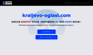 Kraljevo-oglasi.com thumbnail