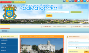 Kramatorsk.su thumbnail