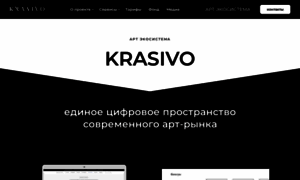 Krasivo.ru thumbnail