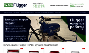 Kraski-flugger.ru thumbnail