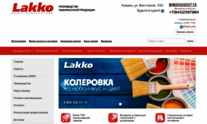 Kraski-lakko.ru thumbnail